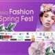 Фестиваль «Russian Fashion Spring Fest»